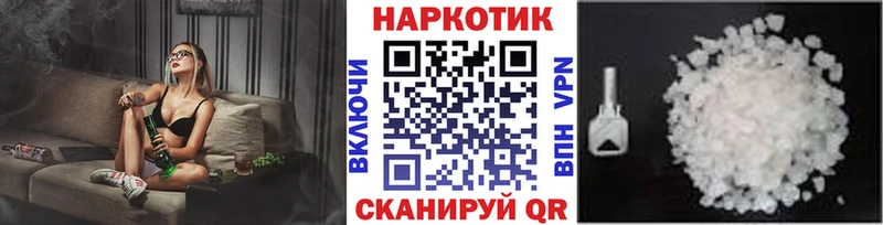 Магазины продажи наркотиков Мостовской АМФЕТАМИН  Конопля  Кокаин  Мефедрон  mega рабочий сайт  Alpha-PVP  Гашиш 