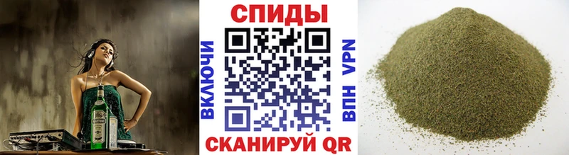 купить наркотики цена  Мостовской  БУТИРАТ вода 