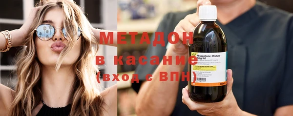 спиды Богородицк