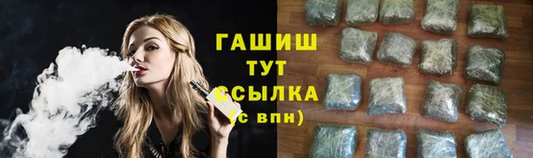 MDMA Снежинск