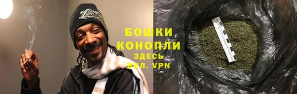 каннабис Богданович
