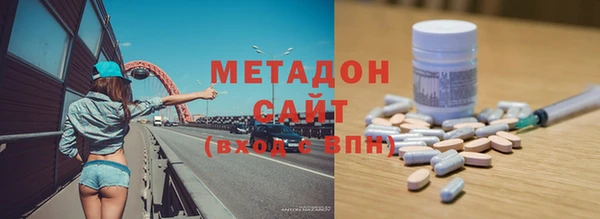 каннабис Богданович