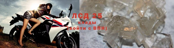 каннабис Богданович