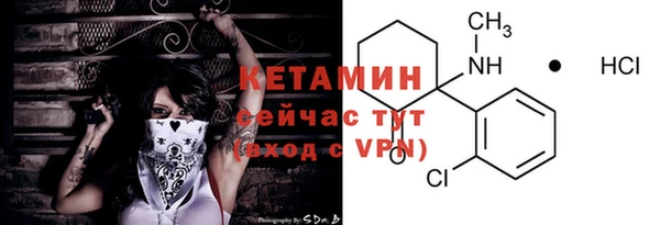 каннабис Богданович