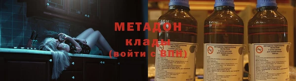 каннабис Богданович