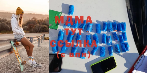каннабис Богданович