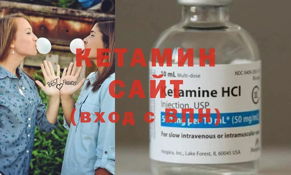 спиды Богородицк