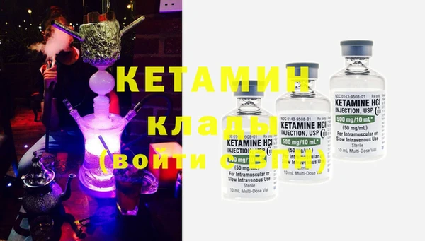 каннабис Богданович
