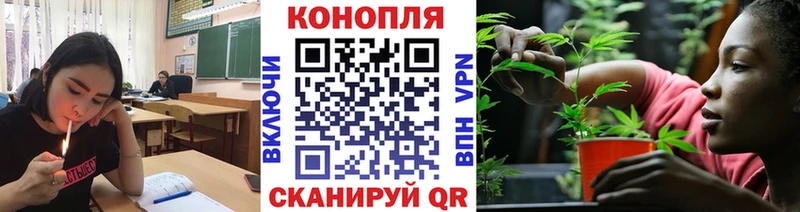 Марихуана SATIVA & INDICA Мостовской